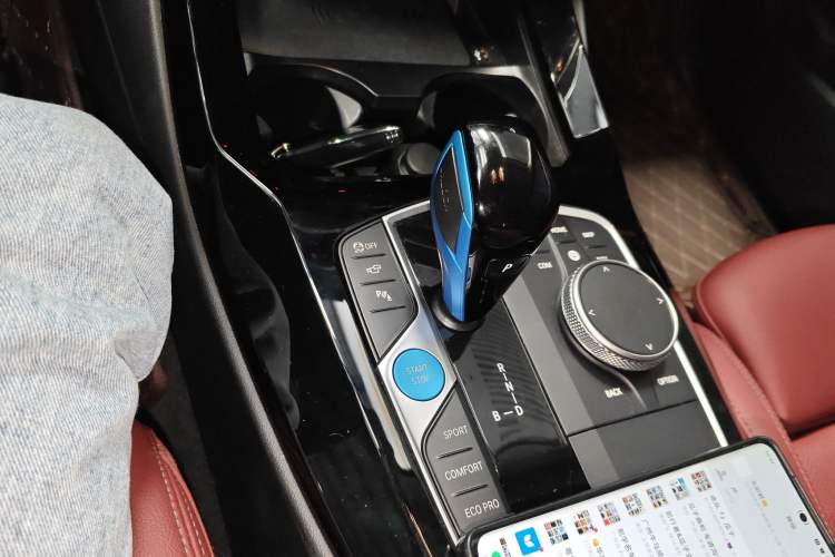 Used BMW iX3 2022 Leading Type Gear Lever