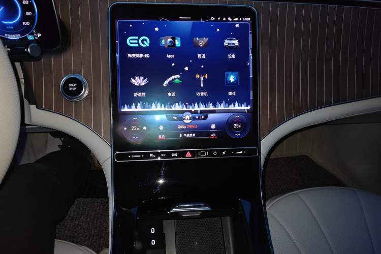 Used Mercedes-Benz EQE 2022 350 Luxury Edition
