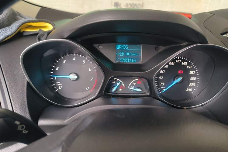 Used Ford Kuga 2015 1.5L GTDi Two-Wheel-Drive Comfort Model