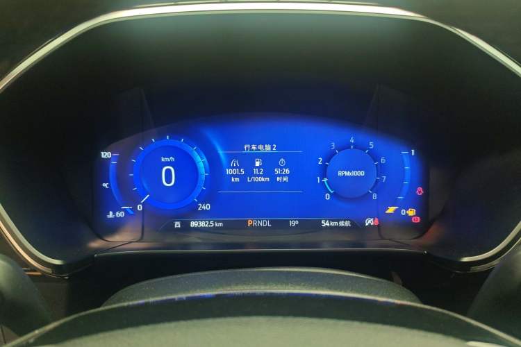 Used Ford Escape 2020 EcoBoost 245 Two-Wheel-Drive Titanium Edition Instrument Cluster
