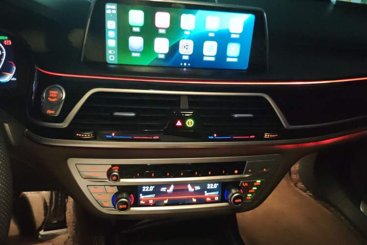 Used BMW 7 Series 2021 730Li M Sport Package Audio And AC Panel