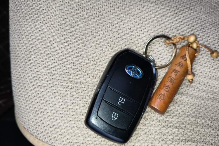 Used Toyota FRONTLANDER 2024 2.0L Smart Electric Hybrid Dual-Engine Luxury Edition
