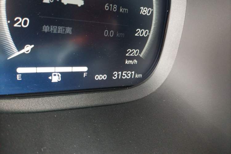 Used Toyota RAV4 2023 2.0L CVT Two-Wheel Drive 20th Anniversary Platinum Edition