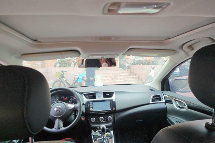 Used Nissan Sylphy 2016 1.6XV CVT Smart Enjoyment Version
