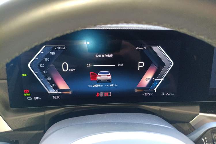 Used BMW i3 2022 eDrive 35 L