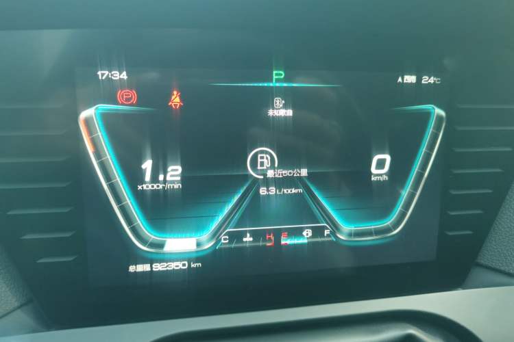 Used BYD Song Pro 2019 1.5T Automatic Luxury Model
