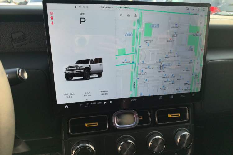 Used iCAR V23 2025 401 Two-Wheel Drive Advanced Edition