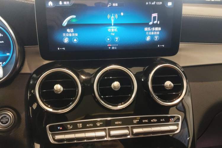 Used Mercedes-Benz GLC Coupe 2020 GLC 260 4MATIC Coupe SUV Audio And AC Panel