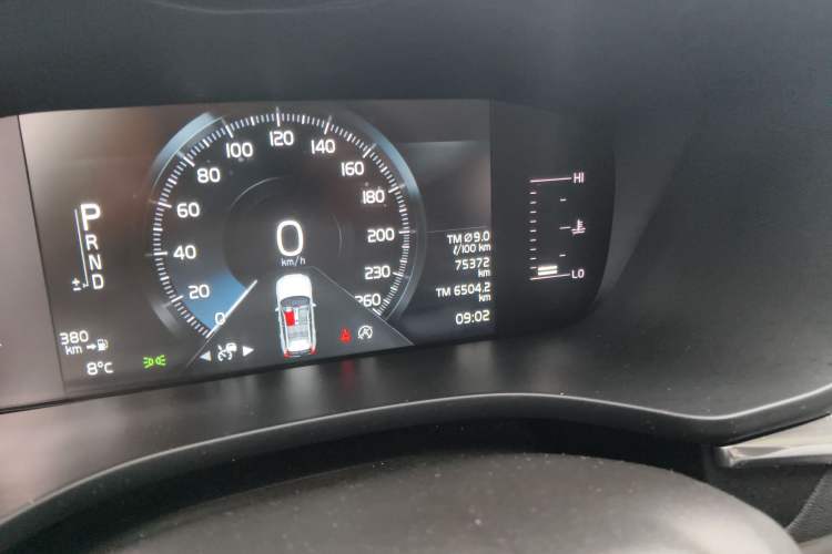 Used Volvo XC60 2020 T5 4x4 Zhiyi Luxury Edition