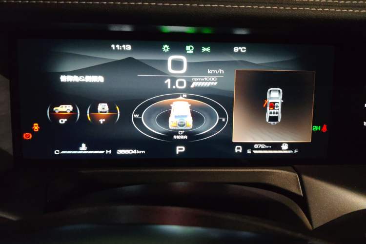 Used Tank 300 2021 Off-Road Edition 2.0T Conqueror
