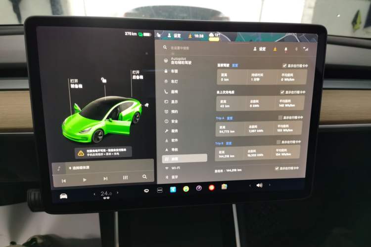 Used Tesla Model 3 2020 Standard Range Rear-Wheel Drive Upgraded Version