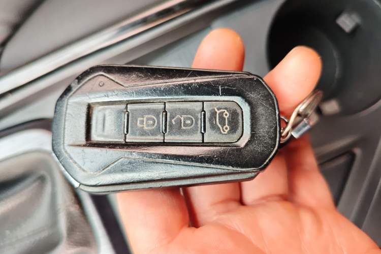 Used JMC Yusheng S330 2016 1.5L GTDi Automatic Two-Wheel Drive Comfort Edition Vehicle Key