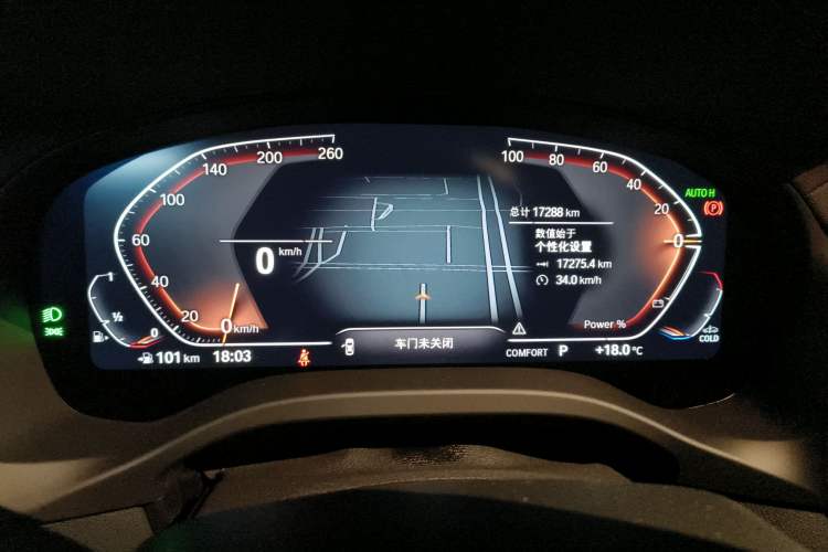 Used BMW X3 2023 xDrive30i Leading Model M Night Edition Package
