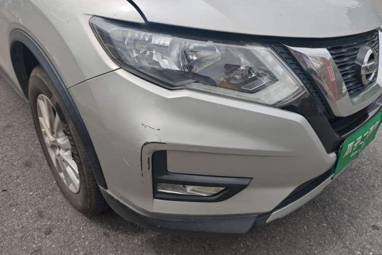 Used Nissan X-Trail 2019 2.0L CVT Smart Connect Comfort Edition 2WD
