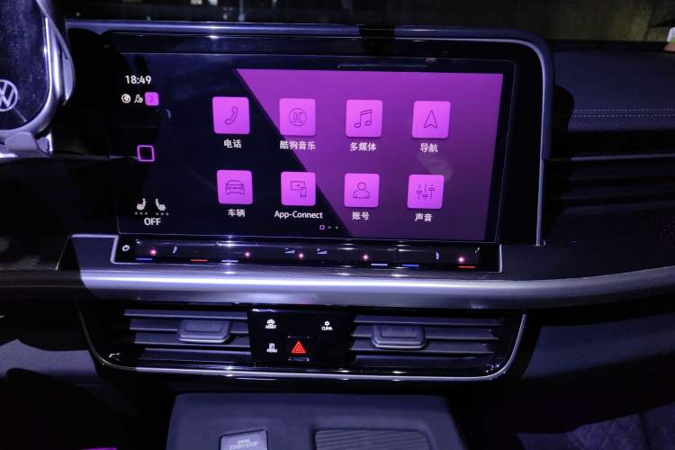 Used Volkswagen Tavendor 2023 380TSI Four-Wheel Drive R-Line Cruise Edition
