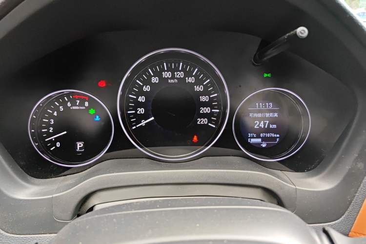 Used Honda Vezel 2017 1.8L CVT Two-Wheel Drive Luxury Model
