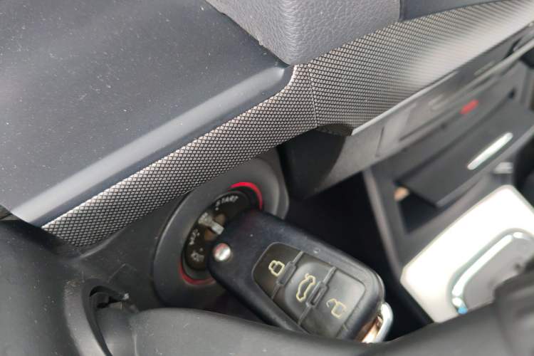 Used Roewe 350 2010 350C 1.5L Automatic Xunyi Edition Vehicle Key