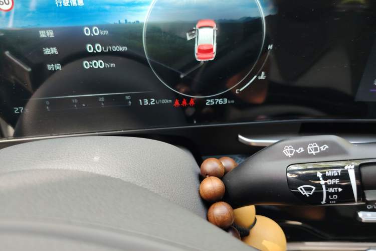 Used Kia Sportage (Chinese Domestic Model) 2023 1.5T Two-Wheel Drive Prestige Edition
