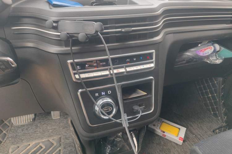 Used Karry Dolphin EV 2023 Wealth Edition
