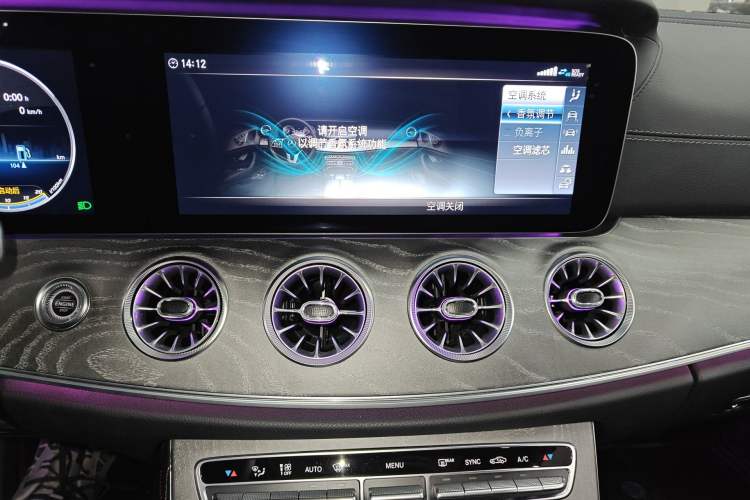 Used Mercedes-Benz CLS 2018 CLS 300 Luxury Model Audio And AC Panel