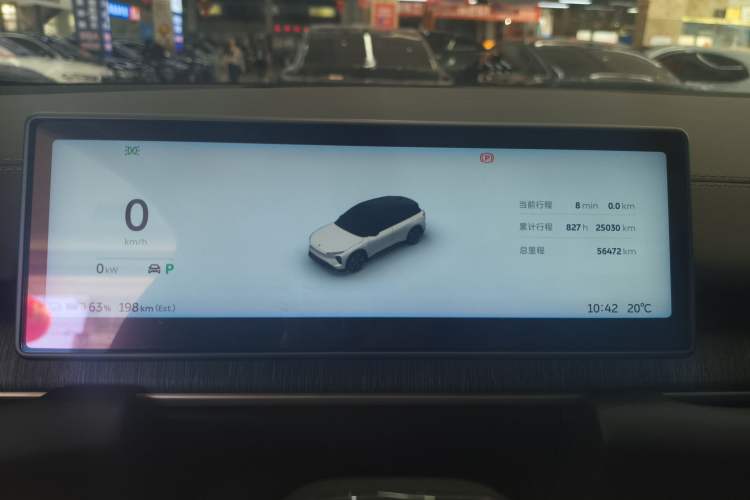 Used Nio ES6 2023 75 kWh
