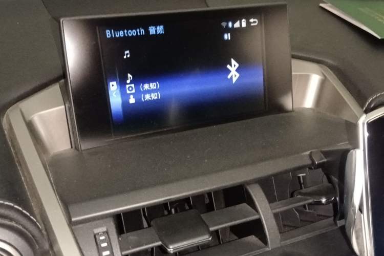 Used Lexus NX 2015 200T All-Wheel-Drive Fēngshàng Edition
