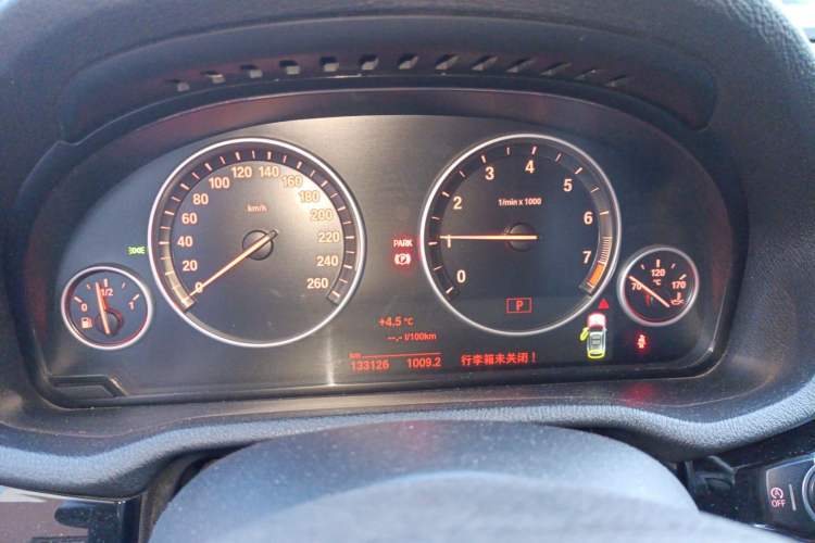 Used BMW X3 2014 xDrive20i X Design Package
