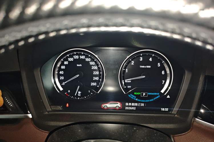 Used BMW X1 New Energy 2021 xDrive30Le Premium Edition