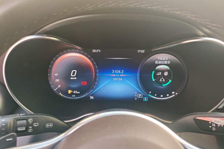 Used Mercedes-Benz GLC 2020 Facelifted GLC 260 L 4MATIC Dynamic Edition