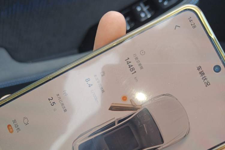 Used Geely Auto Preface 2025 Dongfang Yao 2.0TD Lanxing Edition Odometer Close Up