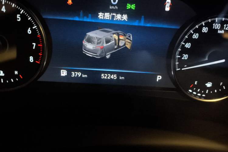 Used Buick GL8 2021 Land Cruiser Executive Class 652T Comfort Model