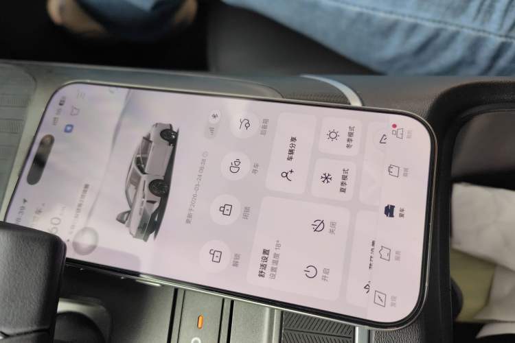 Used CHANGAN Eado DD 2023 Blue Whale NE 1.5T GDI DCT Luxury Edition Vehicle Key