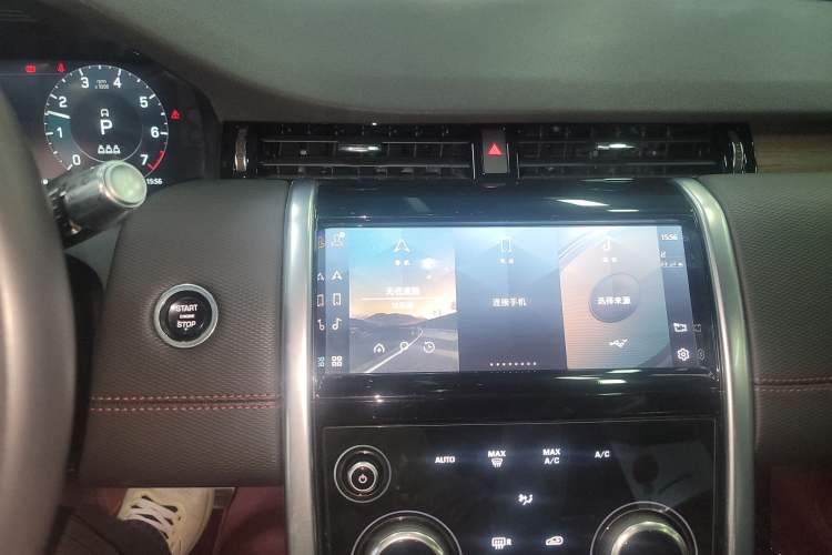 Used Land Rover Discovery Sport 2022 249 PS R-Dynamic S Performance Edition 5 Seats Audio And AC Panel