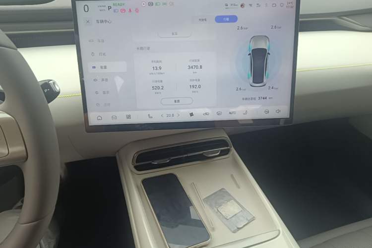 Used Deepal L06 2026 Model 560Ultra+ Laser Edition
