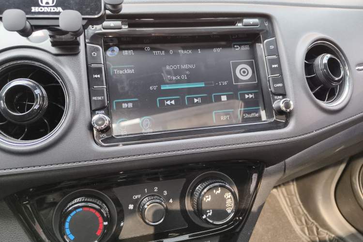 Used Honda XR-V 2015 1.8L EXi CVT Comfort Version Audio And AC Panel