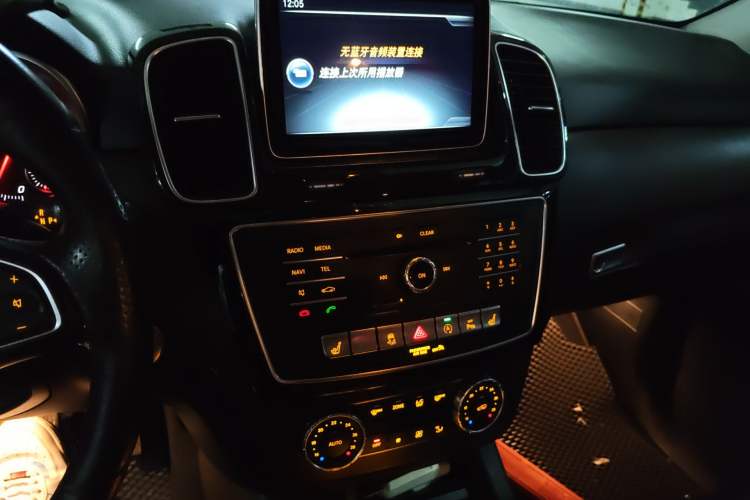 Used Mercedes-Benz GLE 2015 GLE 400 4MATIC
