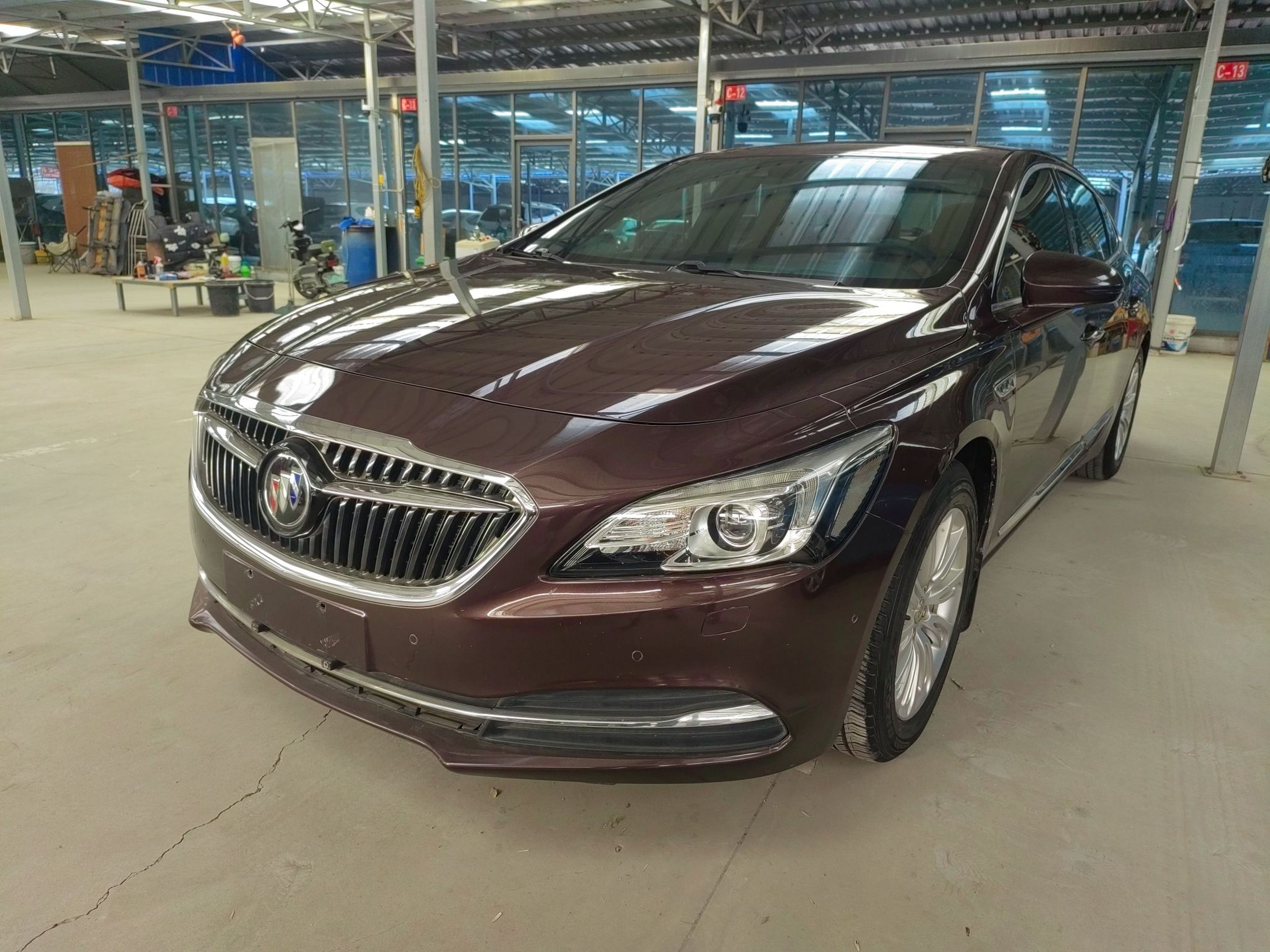 Under Front Bumper