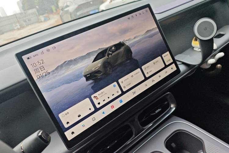 Used Leapmotor Lafa5 2026 Model 515 Pro Audio And AC Panel