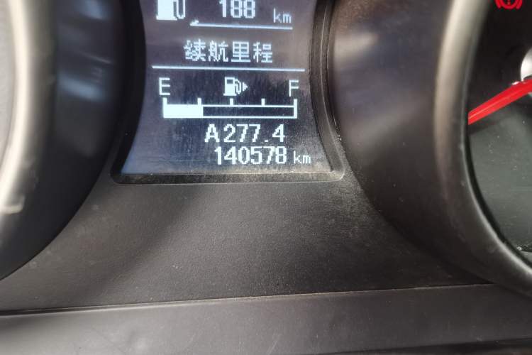 Used Haima S5 2015 1.6L Manual Comfort Model Odometer Close Up