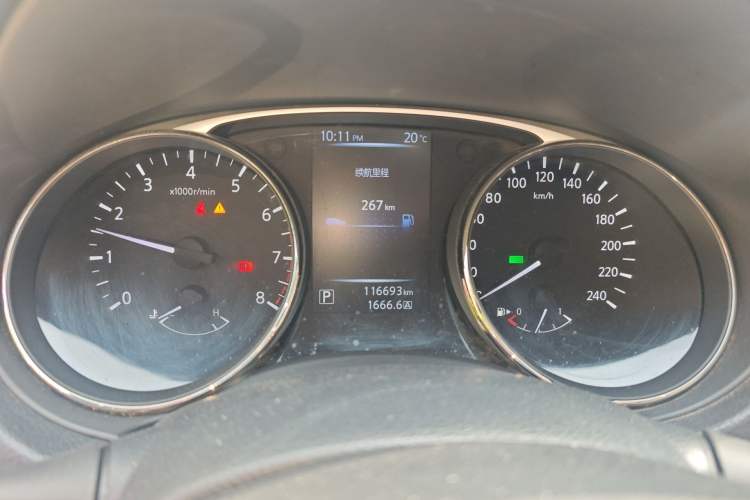 Used Nissan X-Trail 2014 2.5L CVT Leading Edition 4WD Instrument Cluster
