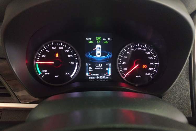 Used BYD Qin New Energy 2017 1.5T Luxury Model