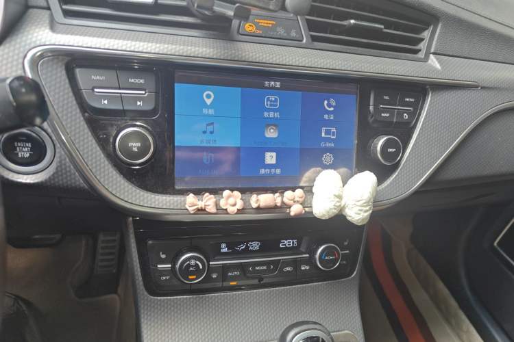 Used Geely Auto Emgrand GS 2017 Sport Edition 1.3T Automatic Smart Connectivity Model Audio And AC Panel