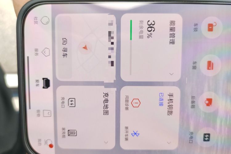 Used Zeekr X 2023 Rear-Drive YOU Edition 4 Seats Vehicle Key