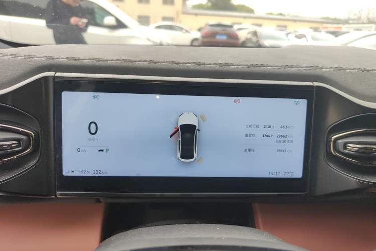 Used Nio EC6 2020 605 km Sport Edition Instrument Cluster