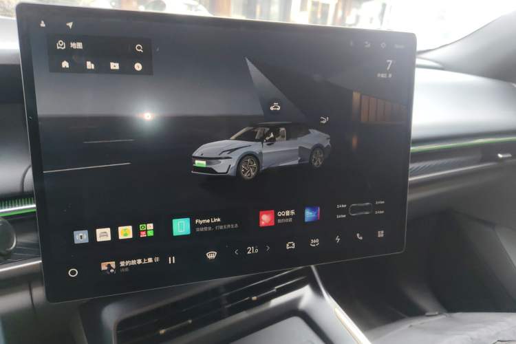 Used Lynk & Co 07 2024 EM-P 126 Long-Range Ultra