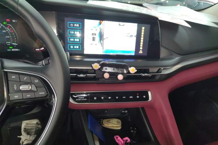 Used Changan CS75 PLUS 2020 1.5T Automatic Prestige Edition