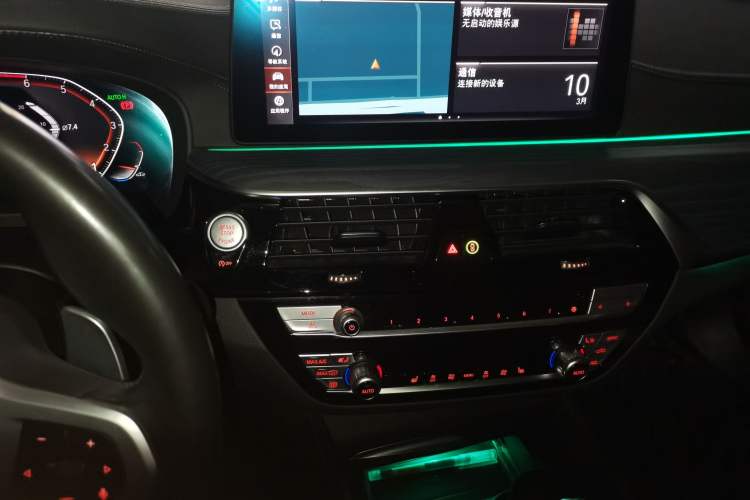 Used BMW 5 Series 2021 530Li xDrive M Sport Package