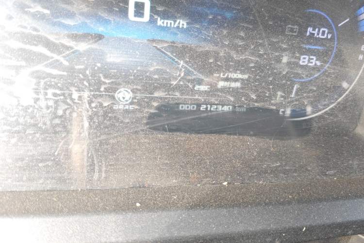 Used Dongfeng Yufeng 2023 V9+ 2.0T Manual Front-Wheel-Drive Multi-Function Mid-Roof Van with 7/8/9 Seats Odometer Close Up