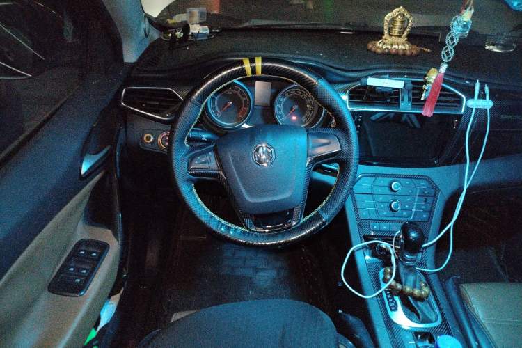 Used MG GS 2016 2.0TGI TST Luxury Edition