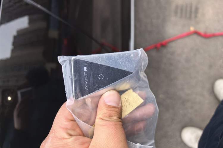 Used Avatr 12 2025 Max All-Electric Version